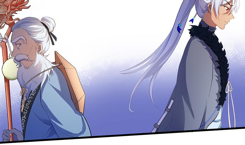 Destiny of Dragon Gods Chapter 04 Gambar 30